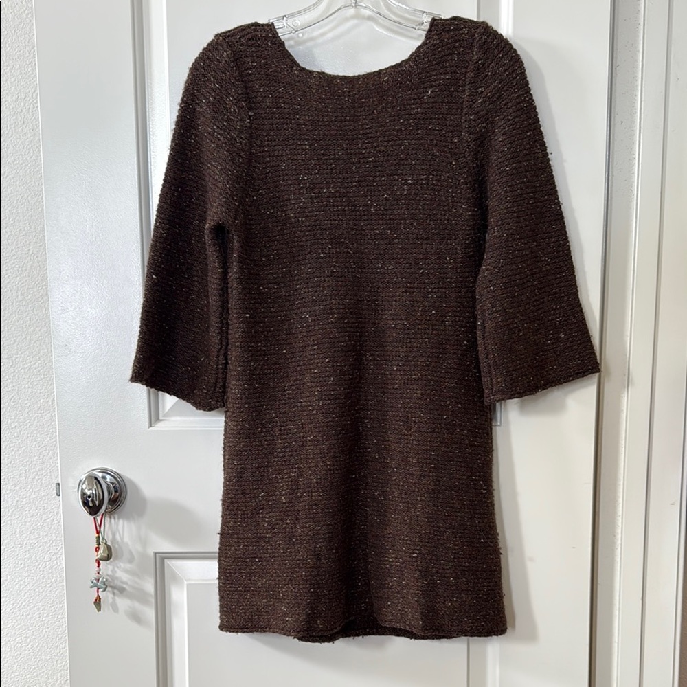 Max Studio Multicolor Knit Mini - Picture 5 of 5
